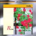 CARL VON GARAGULY / カール・フォン・ガラグリー / Ｊ.シュトラウス：ウィンナ・ワルツ集「南国のバラ」