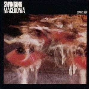 DUSKO GOYKOVICH / ダスコ・ゴイコヴィッチ / スインギン・マケドニア / Swinging Macedonia