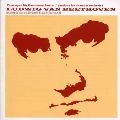 DIE DEUTSCHE KAMMERPHILHARMONIE / ドイツ・カンマーフィルハーモニー / ベートーヴェン：七重奏曲　　　