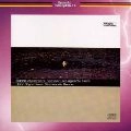 HEINZ ROGNER / ハインツ・レーグナー / ブラームス：ハンガリア舞曲集　