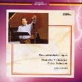PETER SCHREIER / ペーター・シュライアー / ブラームス：ドイツ民謡集　　　