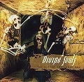 DIVINE SOULS / ディヴァイン・ソウルス / ザ・ビター・セルフケイジド・マン