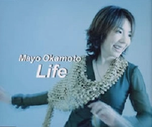 MAYO OKAMOTO / 岡本真夜 / Life / LIFE