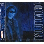 RYO OKUMOTO / 奥本亮 / COMING THROUGH