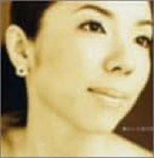 MAYO OKAMOTO / 岡本真夜 / 愛という名の花