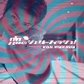KOJI KIKKAWA / 吉川晃司 / 恋のジェリーフィッシュ