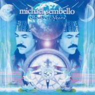 MICHAEL SEMBELLO / マイケル・センベロ / ロスト・イヤ－