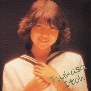 TSUKASA ITO / 伊藤つかさ / ゴールデン☆ベスト 伊藤つかさ