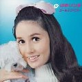 LINDA YAMAMOTO / 山本リンダ / ゴールデン☆ベスト