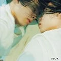 AKINORI NAKAGAWA / 中川晃教 / オアシス