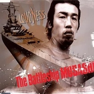 LOUDNESS / ラウドネス / Ｔｈｅ　Ｂａｔｔｌｅｓｈｉｐ