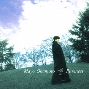 MAYO OKAMOTO / 岡本真夜 / Pureness / PURENESS