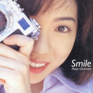 MAYO OKAMOTO / 岡本真夜 / Smile / SMILE