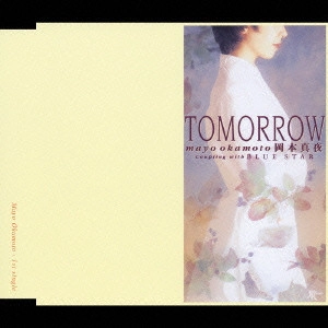 MAYO OKAMOTO / 岡本真夜 / TOMORROW