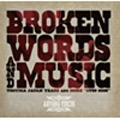 青山陽一 / Ｂｒｏｋｅｎ　Ｗｏｒｄｓ　Ａｎ