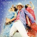 TOSHIHIKO TAHARA / 田原俊彦 / ジラシテ果実