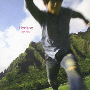 浅岡雄也 / Horizon / HORIZON