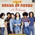 上田正樹とSOUTH TO SOUTH / この熱い魂を伝えたいんや（紙）