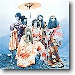 SOUL FLOWER UNION / ソウル･フラワー･ユニオン / カムイ・イピリマ