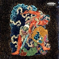 DJ KRUSH / DJクラッシュ / 深層～"THE MESSAGE AT THE DEPTH"～