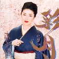 AYAKO FUJI / 藤あや子 / デビュー１５周年記念アルバム　彩月