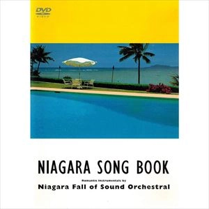 NIAGARA FALL OF SOUND ORCHESTRAL / ナイアガラ・フォール・オブ・サウンド・オーケストラル / ＮＩＡＧＡＲＡ　ＳＯＮＧ　ＢＯ