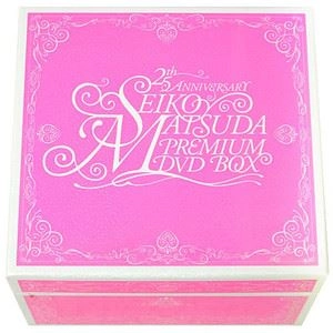 SEIKO MATSUDA / 松田聖子 / 25th Anniversary Seiko Matsuda PREMIUM DVD BOX