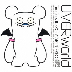 UVERworld / TIMELESS