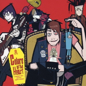 UVERworld / COLORS OF THE HEART / Colors of the Heart＜通常盤＞