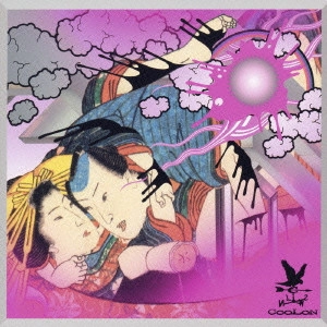 COOLON / Shangri-La~Poison ポワゾン~