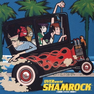 UVERworld / SHAMROCK(初回)
