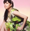 伊藤由奈 / ｓｔｕｃｋ　ｏｎ　ｙｏｕ