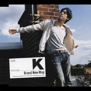 K / Brand New Map