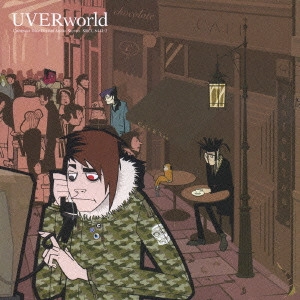 UVERworld / 君の好きなうた (初回限定盤)(DVD付)