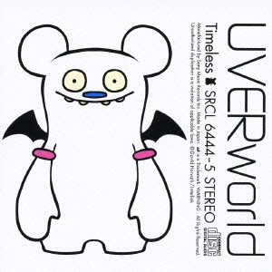 UVERworld / Timeless (Special Edition)(期間生産限定盤)(DVD付)