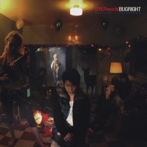 UVERworld / BUGRIGHT