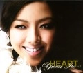 伊藤由奈 / ＨＥＡＲＴ（初回）