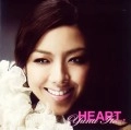 伊藤由奈 / ＨＥＡＲＴ