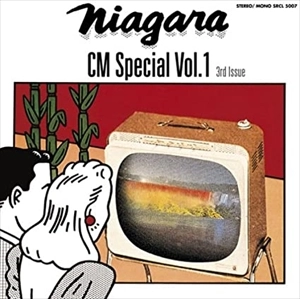 EIICHI OHTAKI / 大滝詠一 / NIAGARA CM Special Vol.1 3rd Issue