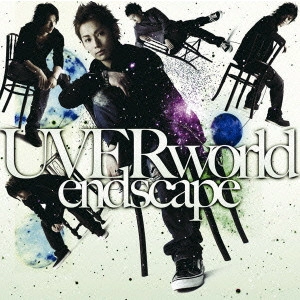 UVERworld / ENDSCAPE / endscape(通常盤)