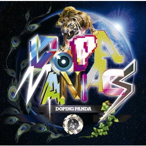 DOPING PANDA / Dopamaniacs