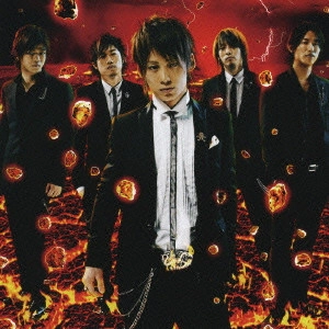 UVERworld / 激動 / Just break the limit! ［CD+DVD］＜初回生産限定盤＞