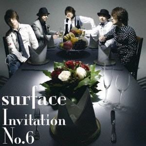 SURFACE / Invitation No.6 / INVITATION NO.6