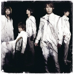 UVERworld / 儚くも永久のカナシ ＜通常盤＞