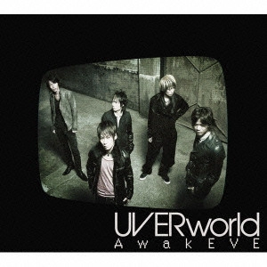 UVERworld / AWAKEVE / AwakEVE ［CD+DVD］＜初回生産限定盤＞