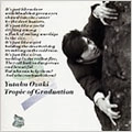 YUTAKA OZAKI / 尾崎豊 / 回帰線