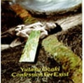 YUTAKA OZAKI / 尾崎豊 / 放熱への証