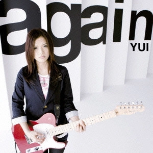 YUI / again / AGAIN