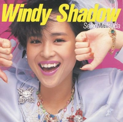 SEIKO MATSUDA / 松田聖子 / Ｗｉｎｄｙ　Ｓｈａｄｏｗ