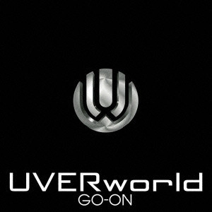 UVERworld / GO-ON(初回)